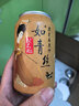 或不凡精釀啤酒漿進(jìn)酒黃河之水天上來(lái)人生得意渾濁IPA/漿啤/奶啤/黑啤酒 熱門(mén)6口味 500mL 6罐 曬單實(shí)拍圖