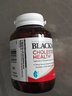 blackmores澳洲澳佳寶Blackmores 膽固醇健康膠囊60粒  富含植物胡蘿卜素 60粒 曬單實拍圖