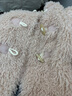 三彩三彩2024冬季新款環(huán)保皮草仿泰迪毛外套圓領(lǐng)牛角扣毛絨上衣女 曬單實(shí)拍圖