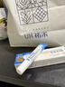 內廷上用北京同仁堂維e尿素霜雞皮膚暗沉干燥脫皮手足皸裂保濕維生素e乳膏 20g 1盒 早用【維e尿素霜】 曬單實拍圖