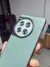 毅美 適用一加12手機(jī)殼膚感素皮oneplus12皮套防摔1+12十二磁吸one男款薄plus保護(hù)殼皮質(zhì)皮革一家外殼 【磁吸款】硯黑 一加12 曬單實(shí)拍圖