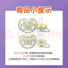 新安怡（AVENT）安撫奶嘴 透氣系列柔軟透氣硅橡膠 18個(gè)月以上 進(jìn)口 曬單實(shí)拍圖