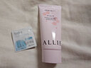 ALLIE皚麗防曬霜女男士隔離防水汗敏感肌櫻花潤色效期到26年10月 櫻花60g 曬單實(shí)拍圖