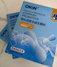 OKW猴頭菇OKW益生菌 抑制幽門(mén)專(zhuān)利益生菌 猴頭菇0KW復合益生菌 周期裝3盒 75%的人選擇 曬單實(shí)拍圖