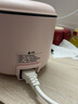 九陽(yáng)（Joyoung）電火鍋多功能電煮鍋帶蒸籠電熱鍋學(xué)生宿舍迷你容量電蒸鍋 HG12-GD76A【粉色/無(wú)蒸籠】1.5L 曬單實(shí)拍圖