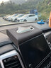 拓比應(yīng)沃爾沃車載紙巾盒XC60S60LS90V90XC90XC40創(chuàng)意抽紙盒內(nèi)飾用品改裝 沃爾沃座式款紙巾盒（尊貴黑） 曬單實拍圖
