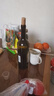 樓蘭酒莊 黃金王朝公主赤霞珠干紅葡萄酒 新疆國產(chǎn)紅酒 高級新款整箱 750ml*6瓶整箱裝 曬單實(shí)拍圖