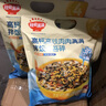 秋田滿滿（秋天滿滿）兒童海苔零食下飯調(diào)味料鱈魚豬肉酥肉松拌飯海苔碎小包裝嘗鮮裝 【1袋】高鈣高鐵拌飯海苔碎114g 曬單實拍圖