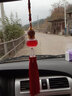 永燊適用于汽車(chē)香水掛件車(chē)載葫蘆掛飾持久淡香吊墜小車(chē)裝飾品車(chē)內 流蘇紅【玫瑰香】 曬單實(shí)拍圖