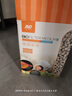 AC濾材3D益菌屋魚缸過濾材料納米陶瓷環(huán)石英球魚池用硝化細(xì)菌屋濾材 套餐5(中空球10L+益菌屋10L) 曬單實(shí)拍圖