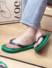 Lee男鞋2025新款人字拖防滑外穿冬季男士套趾拖鞋休閑沙灘夾腳涼拖鞋 綠色 41 曬單實(shí)拍圖