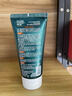 純泉男士去黑頭凈透潔面膏洗面奶深層清潔清爽綿密泡沫大容量 150g*1支【體驗裝】 【含3重果酸+茶多酚】 曬單實(shí)拍圖