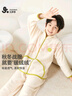 久歲伴兒童睡衣男女童秋冬雙面絨家居服中大童學(xué)生休閑保暖套裝 410114 曬單實(shí)拍圖