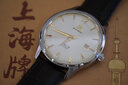 上海（SHANGHAI）男士手表男 致敬系列 自動(dòng)機械表 復古紀念表 正品70周年腕表A581 銀殼金釘棕帶男表 曬單實(shí)拍圖