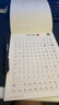 李六軍楷書(shū)字帖成人練字正楷練字帖控筆訓練筆畫(huà)筆順初中生高中生大學(xué)生男女生鋼筆字帖 曬單實(shí)拍圖