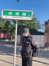 科蒂尼塔（COTYNTA）品牌帽子男士秋冬季棒球帽氣質(zhì)刺繡休閑羊毛氈保暖大頭圍鴨舌帽男 深灰色 L L均碼（55-59cm） 曬單實拍圖