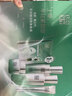 百雀羚（PECHOIN）肌初賦活中小樣套裝 抗皺淡紋補水緊致保濕水乳霜媽媽護膚品旅行 緊膚水50ml+煥顏乳50ml 曬單實(shí)拍圖