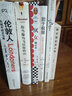 【贈書簽】春風十里不如你 馮唐著 年輕時極盡歡喜 年長后極盡通透 寫給春風十里的你 現(xiàn)代文學小說書 曬單實拍圖
