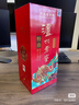 瀘州老窖 特曲 生肖禮酒 52度 1.5L 濃香型白酒 新春好禮 甲辰龍年1.5L*1瓶 曬單實(shí)拍圖