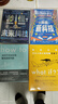 【當(dāng)當(dāng)正版】漫畫新科技全6冊 樊登推薦 大國重器 秒懂未來科技全6冊 漫畫AI趣味物理化學(xué)  中國超級工程叢書8冊 培養(yǎng)孩子的創(chuàng)新思維和科學(xué)素養(yǎng)少兒科普類百科全書小學(xué)生課外閱讀書籍 【12冊】漫畫新科 曬單實拍圖