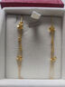牧笛（MUDI） 18K黃金耳線(xiàn)女長(cháng)款流蘇金錢(qián)幣耳鉤彩金耳墜情人禮物送女友紀念 曬單實(shí)拍圖