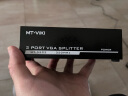 迈拓维矩（MT-viki）VGA分配器一分二 电脑笔记本机顶盒视频分屏器1进2出多屏显示 MT-3502 实拍图