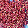 骉祥新四川漢源大紅袍花椒粒食用特香麻椒特麻紅花椒包郵500克可磨粉d 100g 大紅袍花椒【罐裝】 曬單實拍圖