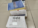 產(chǎn)業(yè)轉(zhuǎn)移與區(qū)域經(jīng)濟平衡 曬單實拍圖