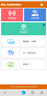 小米部依wifi增強器USB無線wifi信號放大器網絡擴展擴大wifi接收器中繼器 智能[升級版]覆蓋廣 曬單實拍圖