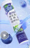 康恩贝 维生素c泡腾片 VC果味饮品蓝莓味 4g*20片  实拍图