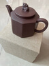 尊壺 宜興紫砂壺手工茶具八方獅尊茶壺大容量方壺名家用禮品泡茶器 八方獅尊【老紫泥】 360ml 曬單實拍圖
