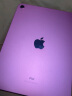 苹果ipad2022款ipad10代 2021款ipad9代 10.2英寸 WLAN版 【ipad10代】粉色 256G 【24期 免息】 实拍图