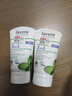 Lavera 新德國拉薇有機(jī)薄荷去角質(zhì)洗面奶面膜3合1 油性 混合性肌膚 曬單實(shí)拍圖