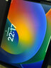 HAOLOCM 適用iPad類(lèi)紙膜 可拆卸Pro11磁吸平板電腦air5/6/7手寫(xiě)膜高清防摔降反射屏幕貼膜 可拆卸式【框貼類(lèi)紙膜】納米吸附 隨貼隨用 iPad Pro 2018~2022 (11英寸 曬單實(shí)拍圖