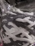 暢印冰條線粗毛線團(tuán)diy手工小熊圍巾毛線編織鉤拖鞋材料包送男女朋友 灰白花 曬單實(shí)拍圖