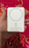 HUIDUODUO【20000毫安】苹果磁吸充电宝MagSafe无线iPhone15/14全系13/12快充外接电池专·用大容量移动电源 性能版-自带三线|增强吸力|智能数显 可上飞机支持苹果prom 实拍图