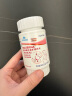 玛特纳叶酸复合维生素中国版惠氏玛特纳备孕女性维生素片补充钙铁锌硒镁片vcbd3生物素孕期月子营养品 全孕期多维营养素60片*3瓶（180天量） 实拍图