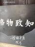 卡夫卡變蟲記 愛心樹繪本童書 曬單實拍圖