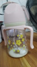 歐貝妮寶寶吸管水杯ppsu奶瓶防摔兒童學(xué)飲杯直吸嬰兒6一12個(gè)月1歲以上 粉色240ML +奶瓶刷+吸管刷 曬單實(shí)拍圖