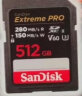 闪迪（SanDisk）512GB V60 SD存储卡U3 C10 6K高速相机内存卡  读速280MB/s 写速150MB/s 高清拍摄 畅快连拍 实拍图