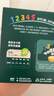 英氏面條嬰幼兒6個月以上7-9月 寶寶面條 輔食面條 【2階】原味 碎 碎 面200g 曬單實拍圖