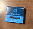 施耐德（Schneider） 德國進(jìn)口鋼筆墨囊彩色墨膽墨水膽歐標(biāo)通用2.6mm口徑小學(xué)生可擦墨囊 藍(lán)色(3盒裝18支) 曬單實(shí)拍圖