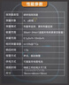 FUMA臺灣FUMA全自動螺絲機FA-560螺絲排列機螺釘供給機送料機送螺絲機 FA-560 高品質螺絲機 曬單實拍圖