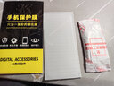 夢怡 適用vivoiQOOZ1鋼化膜iqooz1全屏覆蓋膜V1986A高清抗藍光防摔手機膜 IQOO Z1全屏鋼化膜【超清4K】2片裝 曬單實拍圖