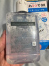 絲塔芙（Cetaphil）三酸潔面473ml孫穎莎同款 藍朋友洗面奶控油保濕溫和清潔 絲塔芙藍朋友潔面591ml 曬單實拍圖