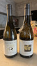 灰瓦巖（GREYWACKE）新西蘭原瓶進(jìn)口 狂野長(cháng)相思白葡萄酒 云霧之灣釀酒師佳作750ml 【整箱更劃算】經(jīng)典長(cháng)相思6支 曬單實(shí)拍圖