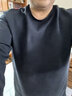 拇指白小T2025秋冬李小冉加絨長(cháng)袖T恤男親膚打底衫保暖加厚單穿內搭白T上衣 男款-墨黑 4XL 曬單實(shí)拍圖