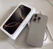 蘋(píng)果Apple 16pro iPhone16蘋(píng)果16ProMax移動(dòng)聯(lián)通電信全網(wǎng)通5G游戲手機 16ProMax 原色鈦金屬6.9英寸 256GB【公開(kāi)版全網(wǎng)通】 曬單實(shí)拍圖
