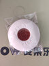 法國品牌 MAPED馬培德小眼睛學(xué)生橡皮 兒童 橡皮擦 4塊袋裝 款式隨機 曬單實(shí)拍圖