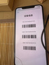 【第三方屏幕】Apple iphone X 蘋果xs 蘋果xsmax 二手蘋果手機 國行二手手機 蘋果XSMAX 顏色隨機【第三方屏幕】 【8新】64G【白條免息+品牌電池100】 曬單實拍圖